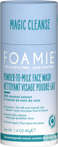 Foamie Powder-To-Milk Face Wash Magic Cleanse 40g