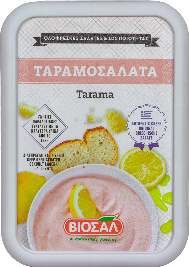S.Mile GmbH Food-United Tarama 200g Greek delicacy fish roe cream Tarama