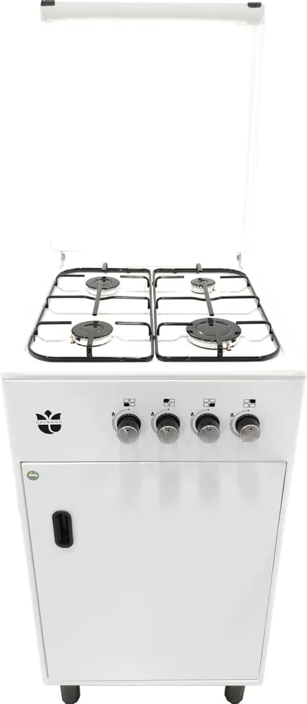 Gasline Gasmann 50cm freestanding cooker SHG5050F white with bottle compartment, propane 50 mbar, 4 gas burners