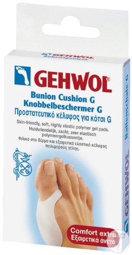 Gehwol Bunion Pad G Polymer Gel Cushion 1 piece