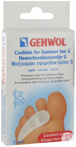 Gehwol hammer toe pad G polymer gel pad right 1 piece