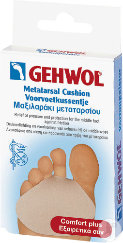 Gehwol forefoot protection 1 piece