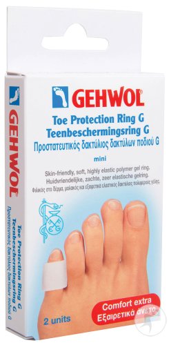 Gehwol Toe Protector G Ring Mini 2 pieces