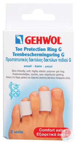 Gehwol toe protection ring G polymer gel ring small 2 pieces