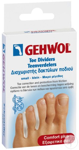 Gehwol toe divider friction protection small 3 pieces