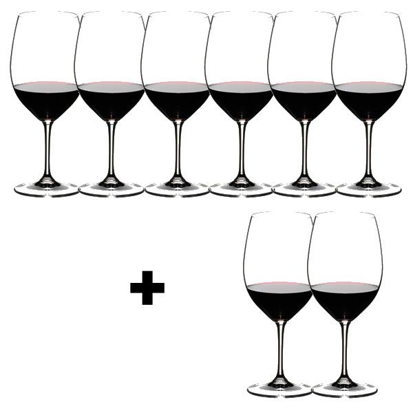Vinum red wine glass gift set from Riedel