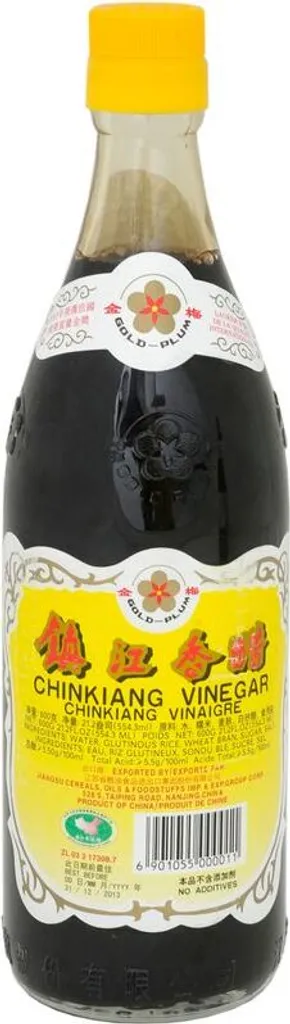 Yoaxia GOLD PLUM Chinkiang Black Vinegar 550ml | Chinkiang Vinegar