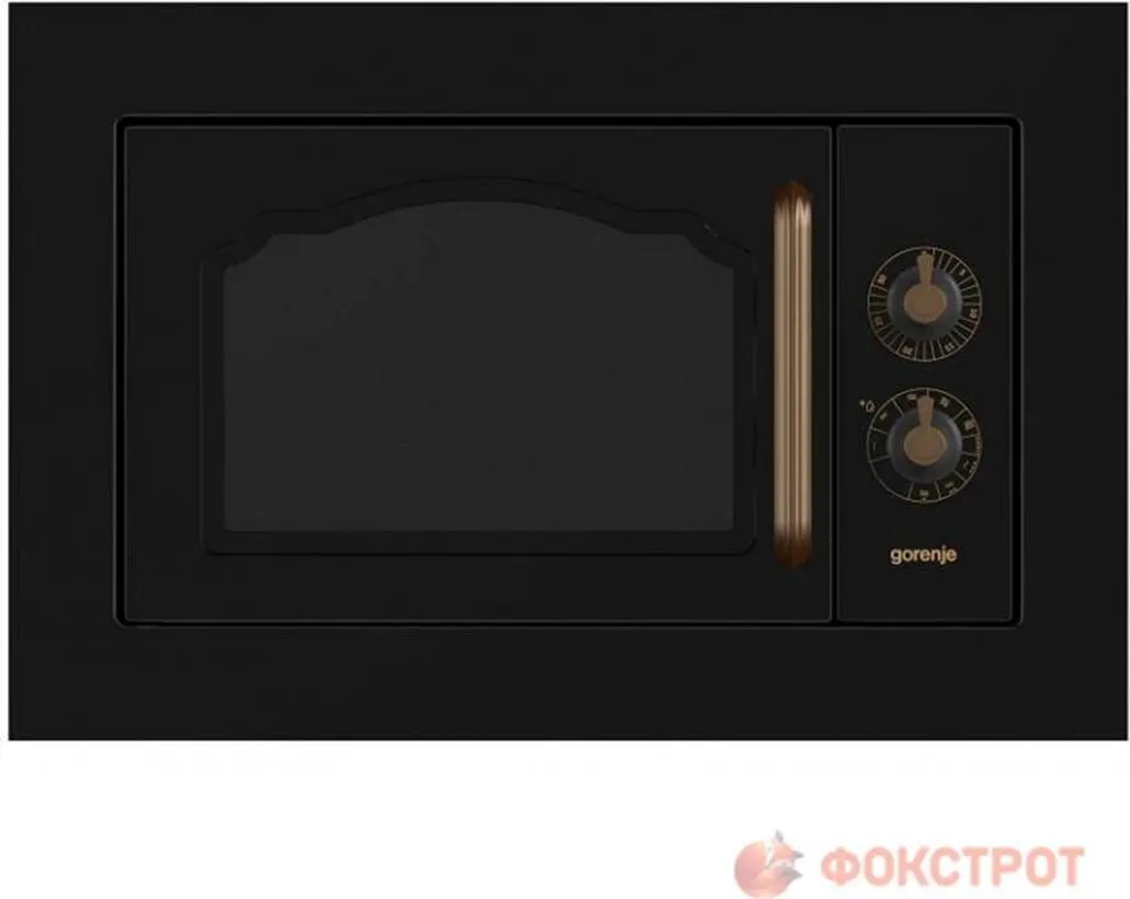 Gorenje BM235CLB - Integrated - Combination Microwave - 23 l - 800 W - Rotary Controls - Black