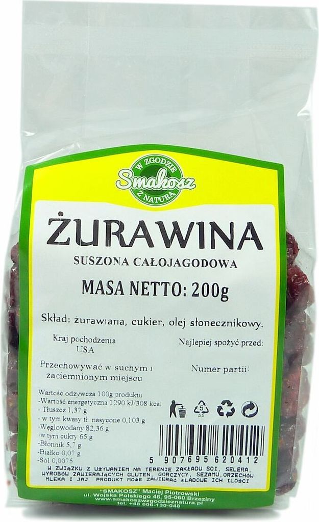 Biogo GOURMET Whole Candied Cranberries 200g