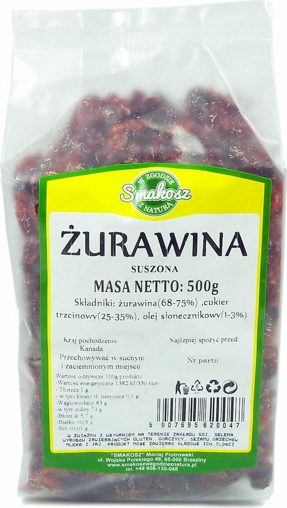 Biogo GOURMET Dried Candied Cranberries 500g