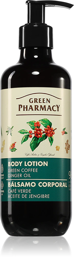 Green Pharmacy Green coffee & Ginger Oil Body Lotion firming body lotion