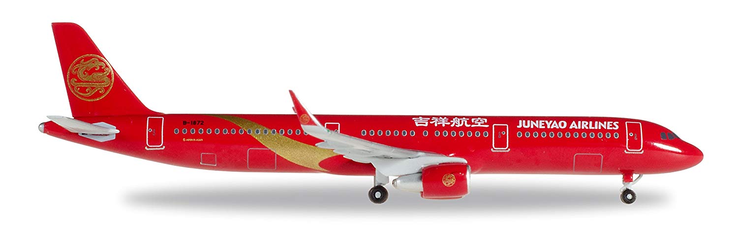 Herpa Juneyao Airlines Airbus