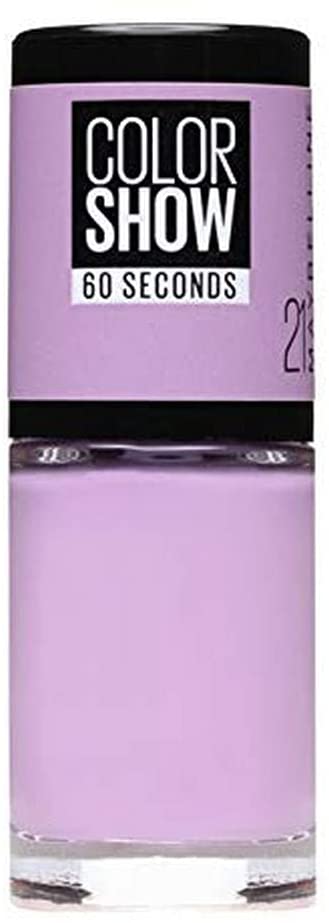 Maybelline New York Color Show Nail Polish 21 lilac wine, 7ml