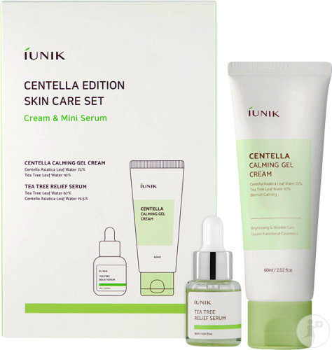 iUnik Centella Edition Skincare 1 Set