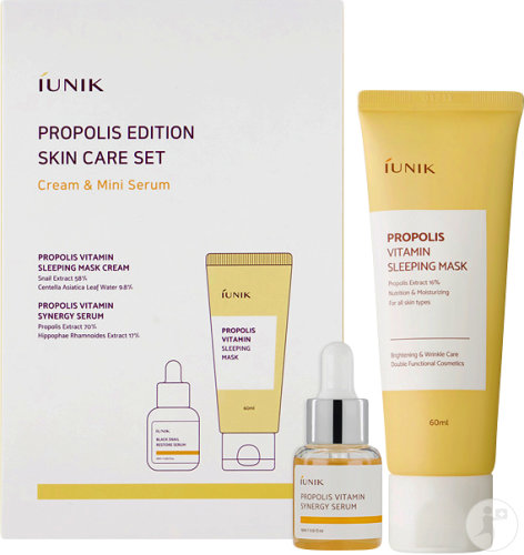 iUnik Propolis Edition Skin Care 1 Set