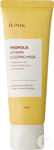 iUnik Propolis Vitamin Sleeping Mask Tube 60ml