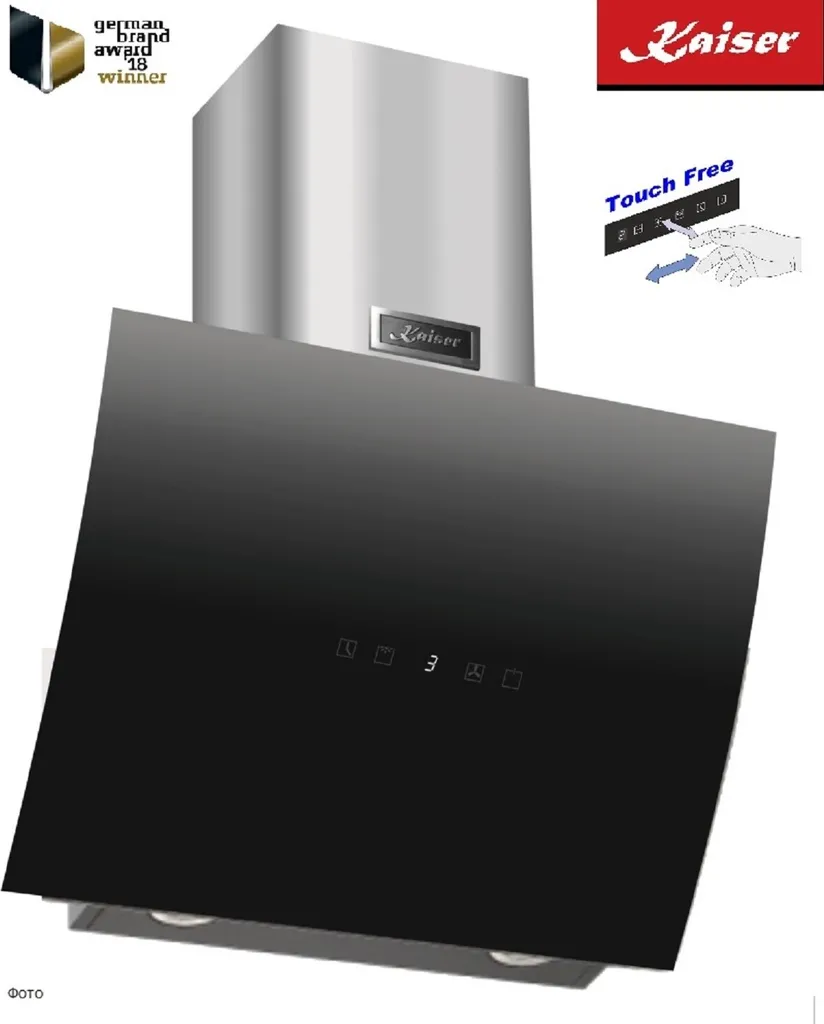 Kaiser AT 6488 F ECO extractor hood 60cm head-free wall hood 1250m³/h automatic opening