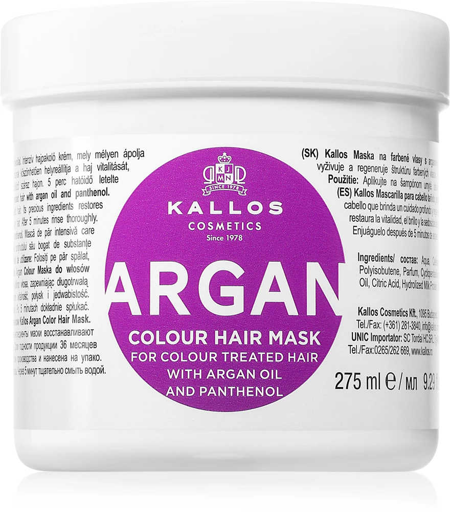 Kallos KJMN Professional Argan Hair Mask for colored hair