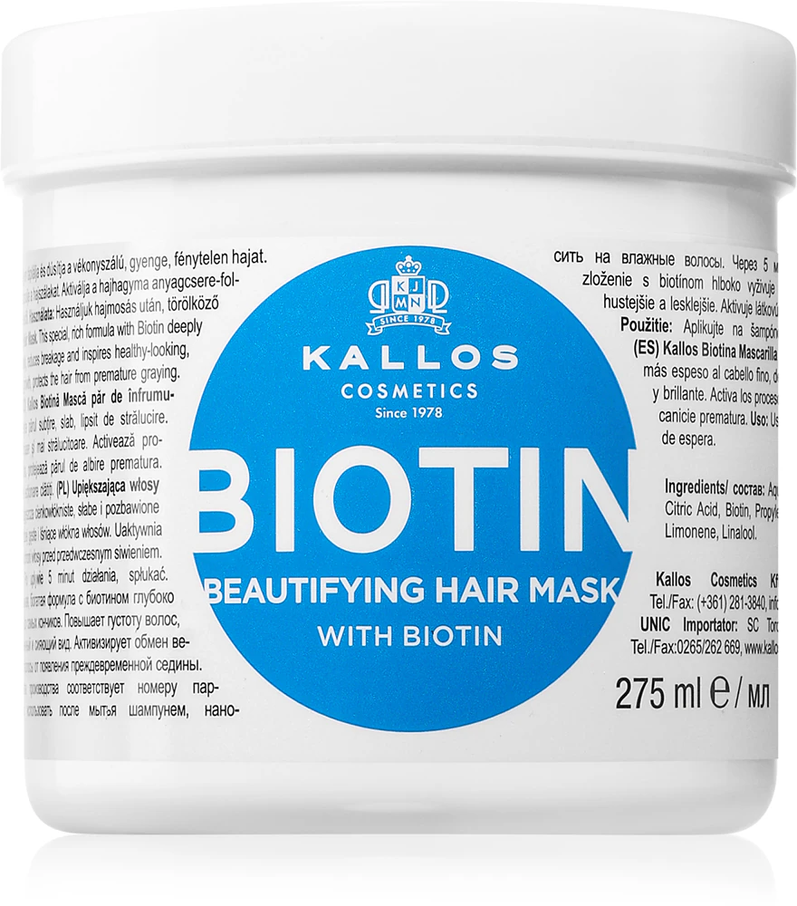 Kallos KJMN Professional Biotin Mask for thin, weakened and brittle hair