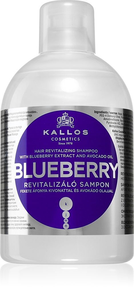 Kallos KJMN Professional Blueberry renewing shampoo for dry, damaged and colored hair