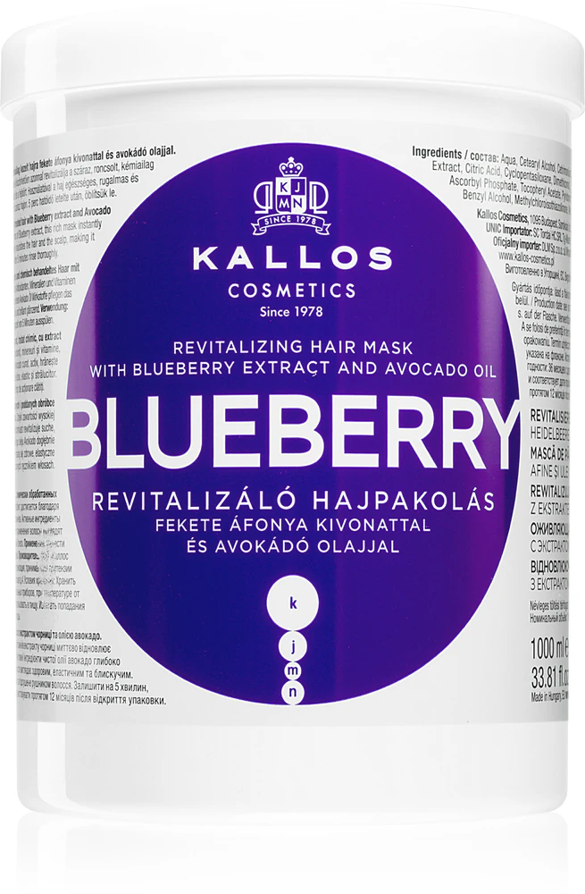 Kallos KJMN Professional Blueberry Revitalizing Mask for dry, damaged and colored hair