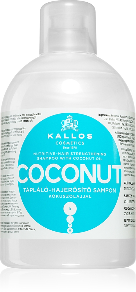 Kallos KJMN Professional Coconut Shampoo for damaged hair
