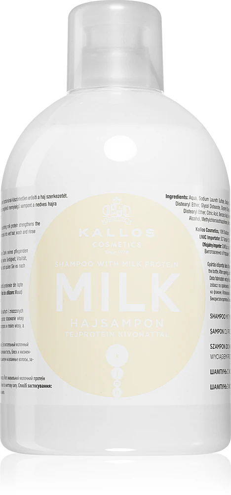 Kallos KJMN Professional Milk Shampoo for dry and damaged hair