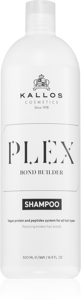 Kallos Plex Shampoo Regenerating shampoo for damaged, chemically treated hair