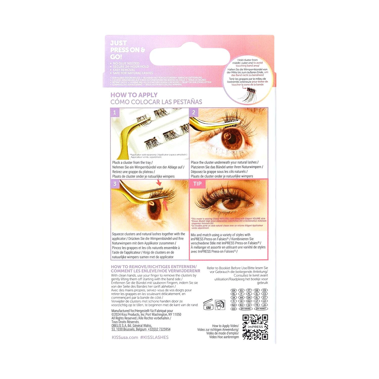KISS artificial eyelashes
