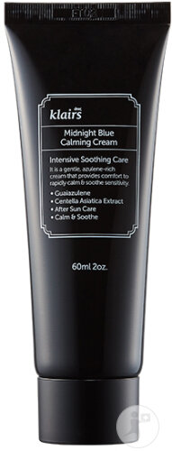 Klairs Midnight Blue Soothing Cream Tube 60ml