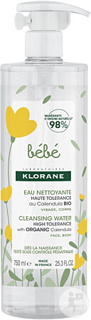 Klorane Baby Cleansing Lotion No Rinsing With Organic Calendar 750ml