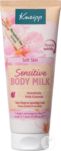 Kneipp Body Lotion Soft Skin 75ml