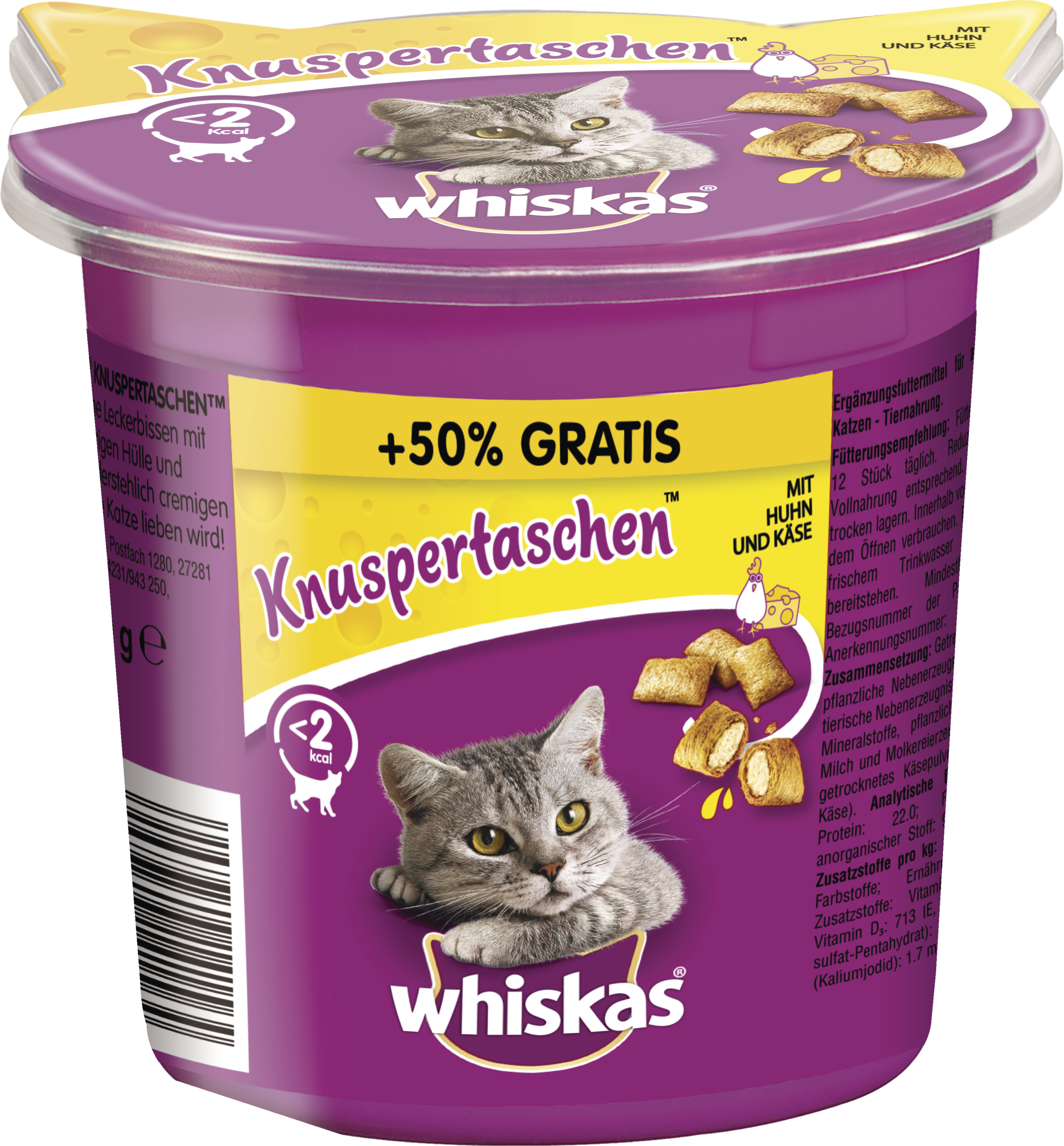 Whiskas Crunchy pockets with chicken & cheese