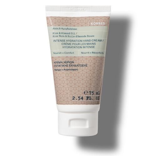 KORRES Aloe & Almond Oil intensiv Handcreme 75 ml