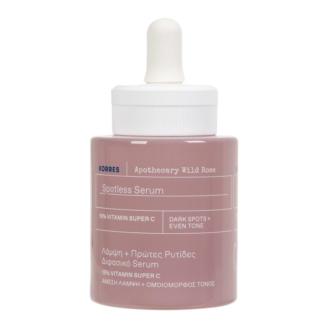 KORRES Apothecary Wild Rose 2-Phase Booster 30 ml
