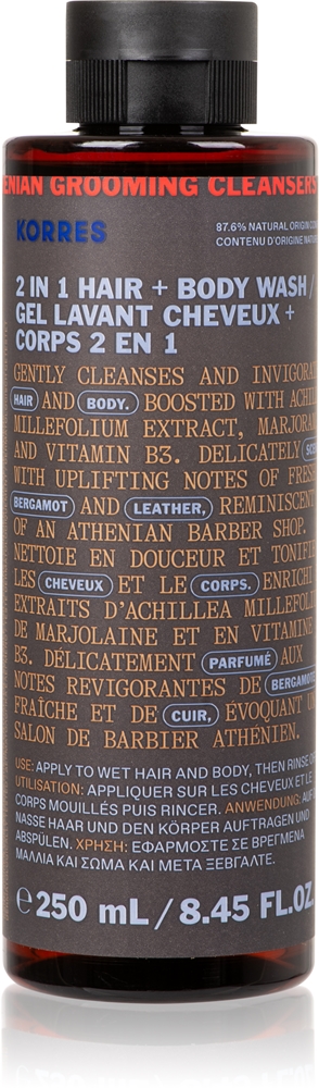 Korres Athenian Grooming Shampoo & Shower Gel 2 in 1 for Men