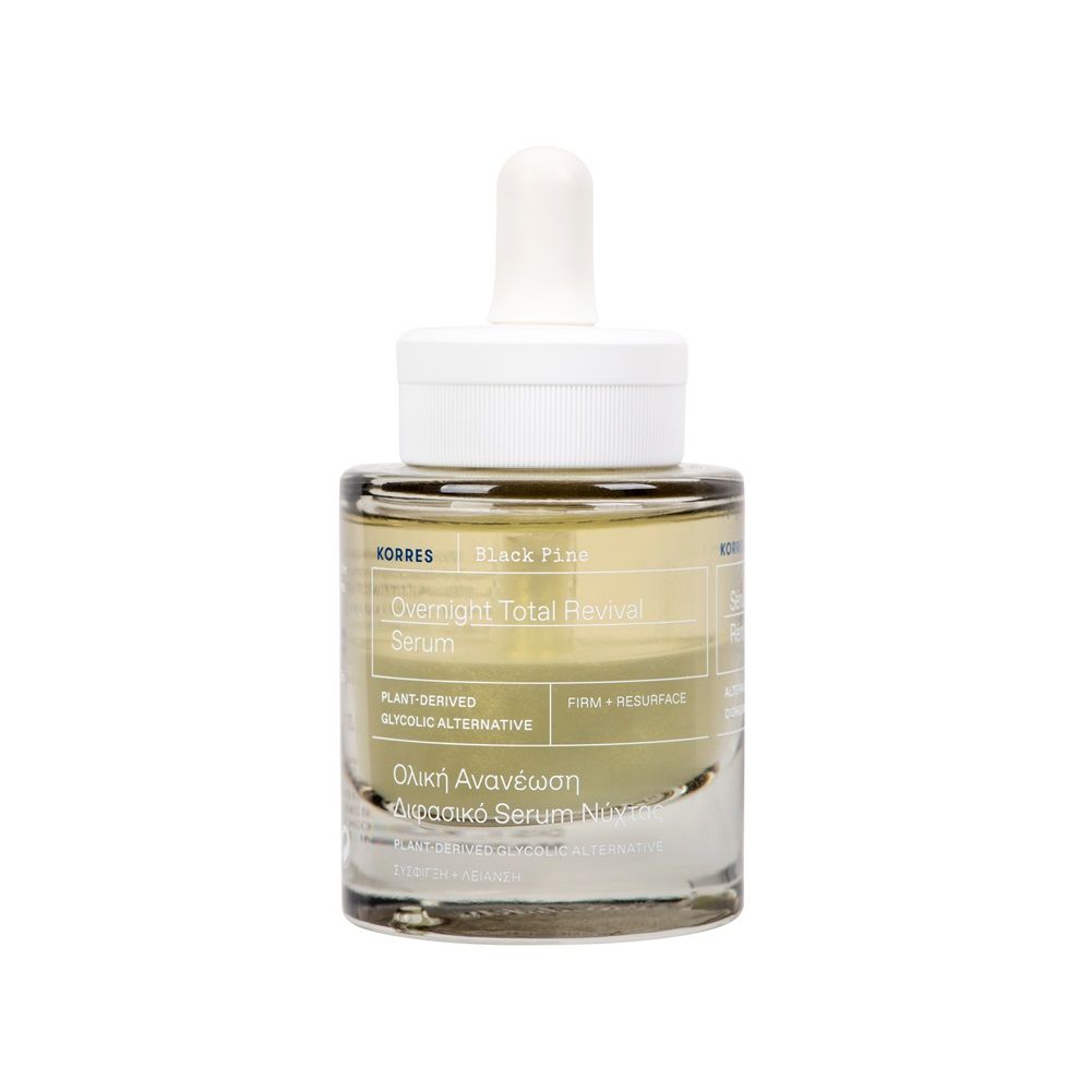 KORRES Black Pine 4D Bio Shape Lift belebendes Nachtserum 30 ml