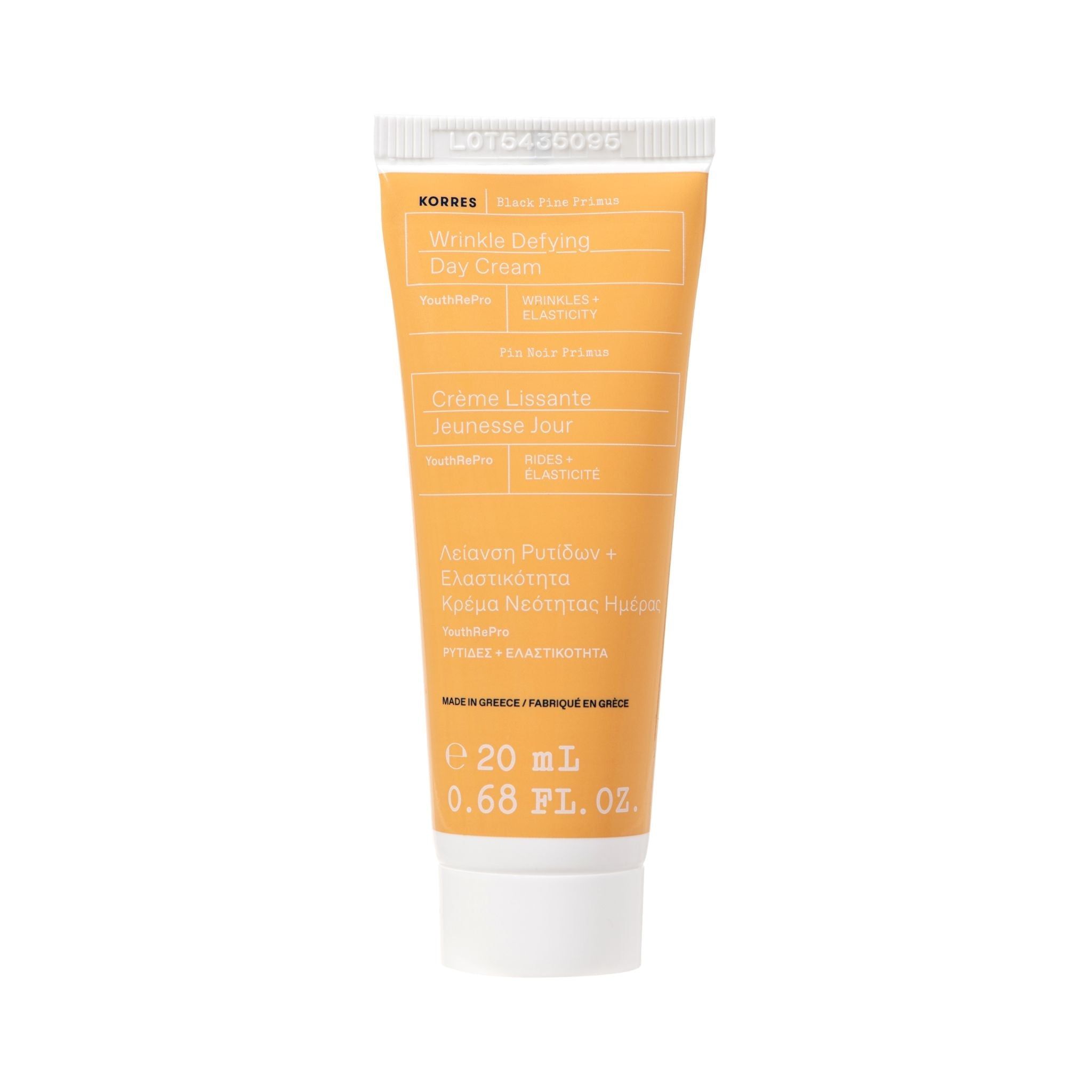 KORRES BLACK PINE PRIMUS Smoothing Day Cream with Anti-Wrinkle Effect - Travel Size 20 ml