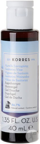 Korres shower gel Santorini grape 40ml