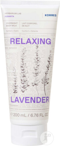 Korres Relaxing Body Milk For The Night Lavender Tube 200ml