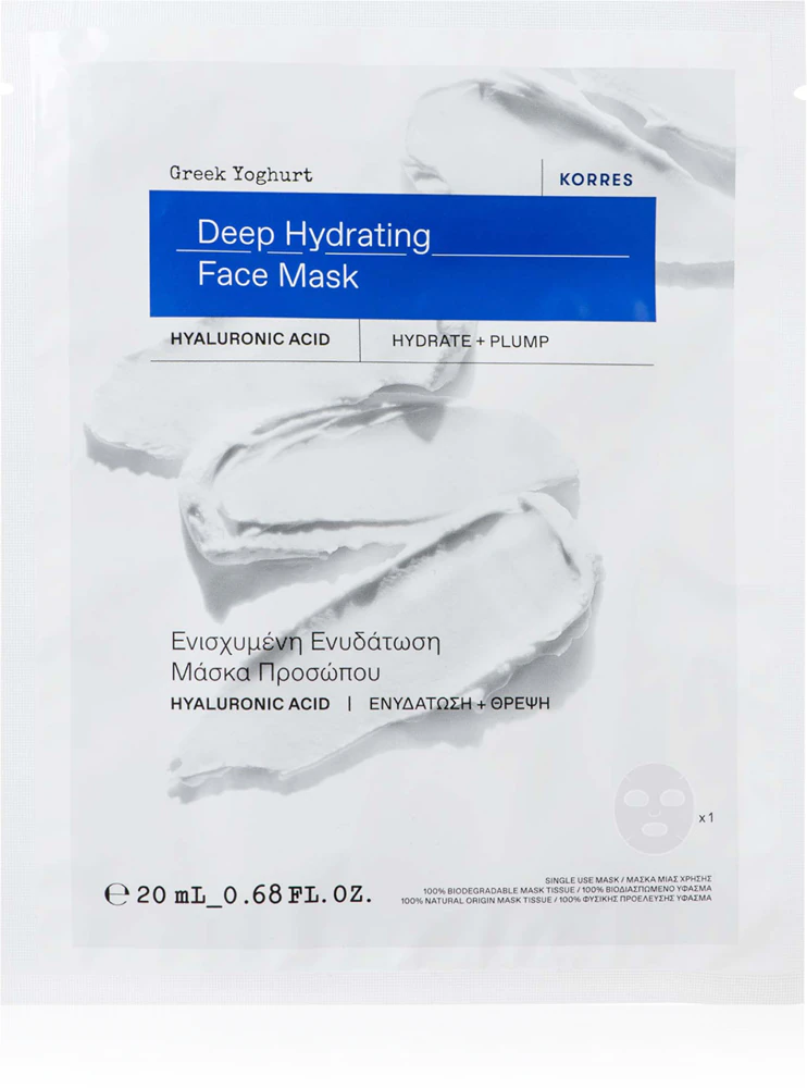 Korres Greek Yoghurt Moisturizing Sheet Mask with Probiotics