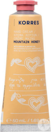 Korres KB Hand Cream Honey 50ml