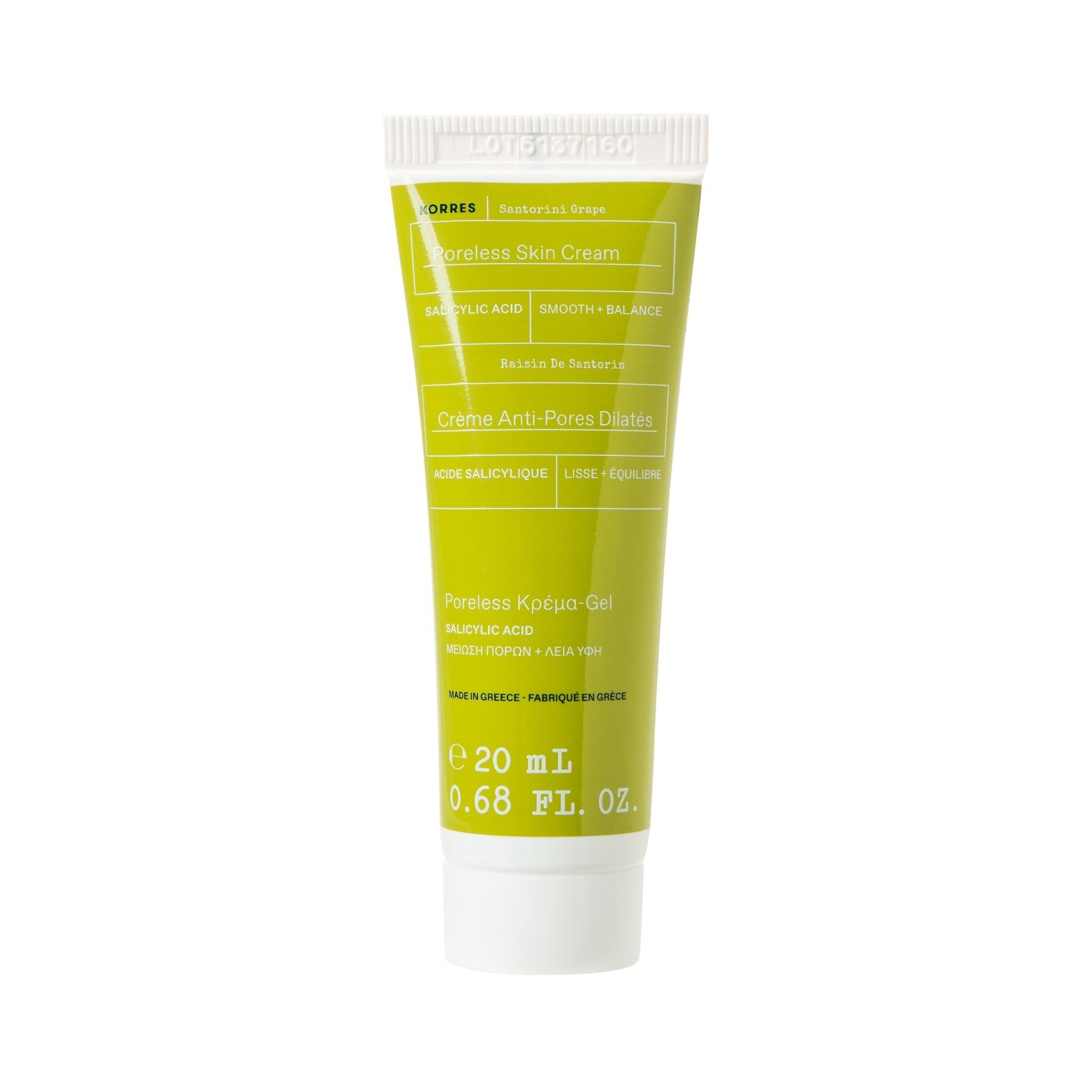 KORRES SANTORINI GRAPE Pore Refining Cream - Travel Size 20 ml