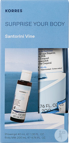 Korres Santorini Vine body milk tube 200ml + shower gel bottle 40ml