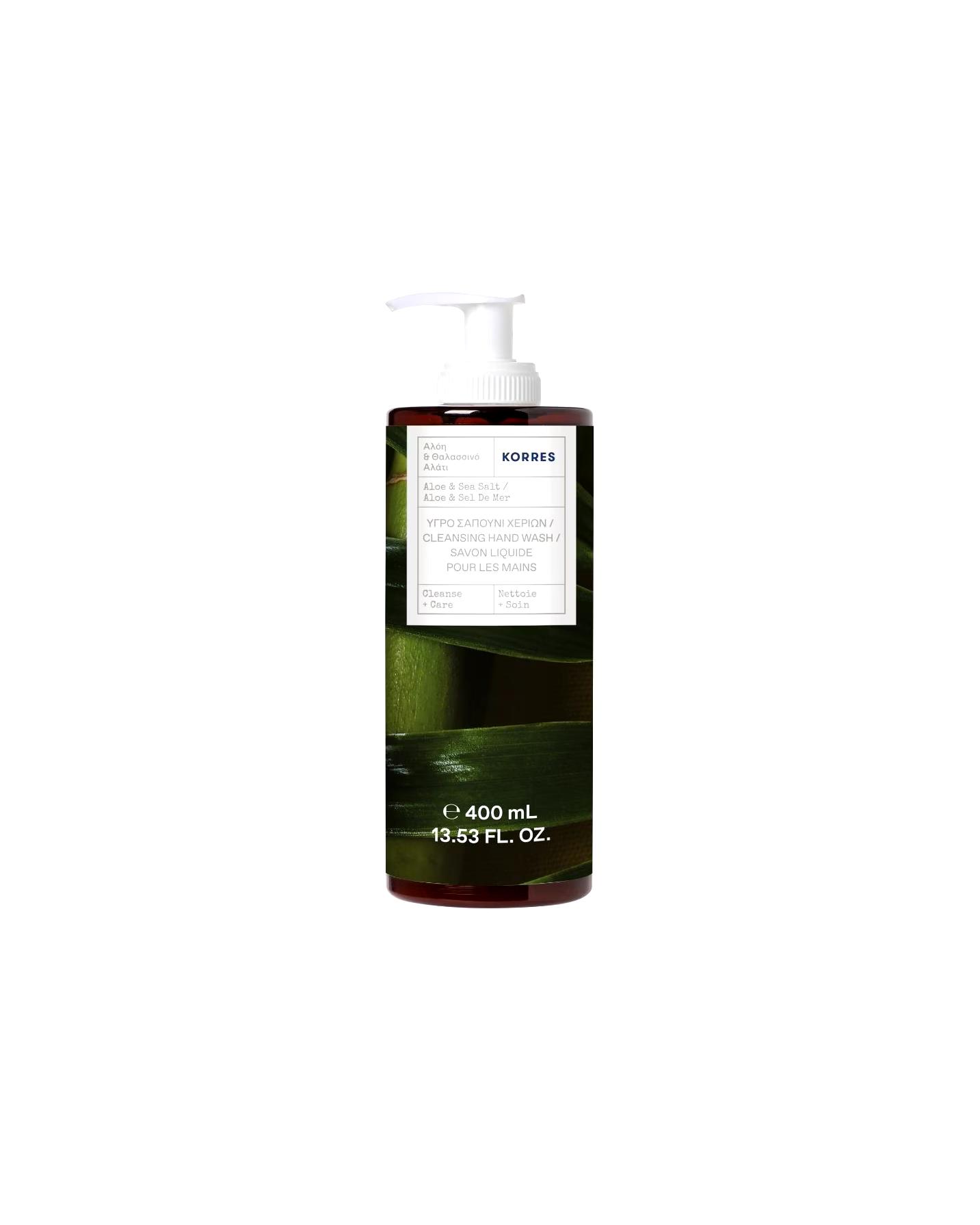 KORRES Soap Aloe & Sea Salt