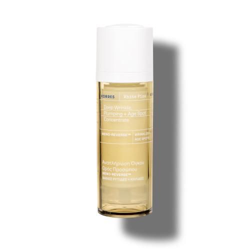 KORRES White Pine Meno Reverse? Concentrate for mature skin after menopause 30 ml