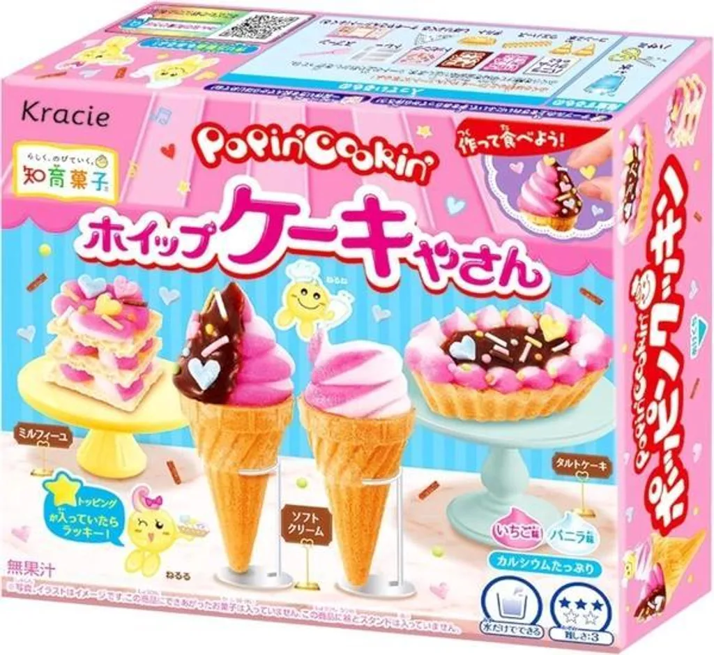 Kracie | DIY Popin Cookin Whipped Cream Cake Set - 27g - Contains Milk - For Children - Baking 27g