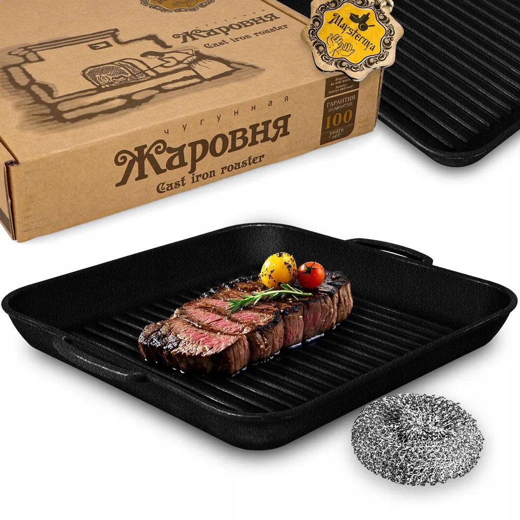 Kuketo | Cast Iron Grill Pan 35x35 cm – Heavy, Solid & Durable – For Induction, Gas & Oven – Robust Pan in Black
