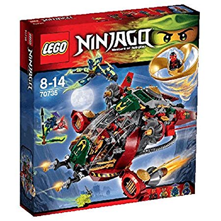 Lego Ninjago Ronin Rex