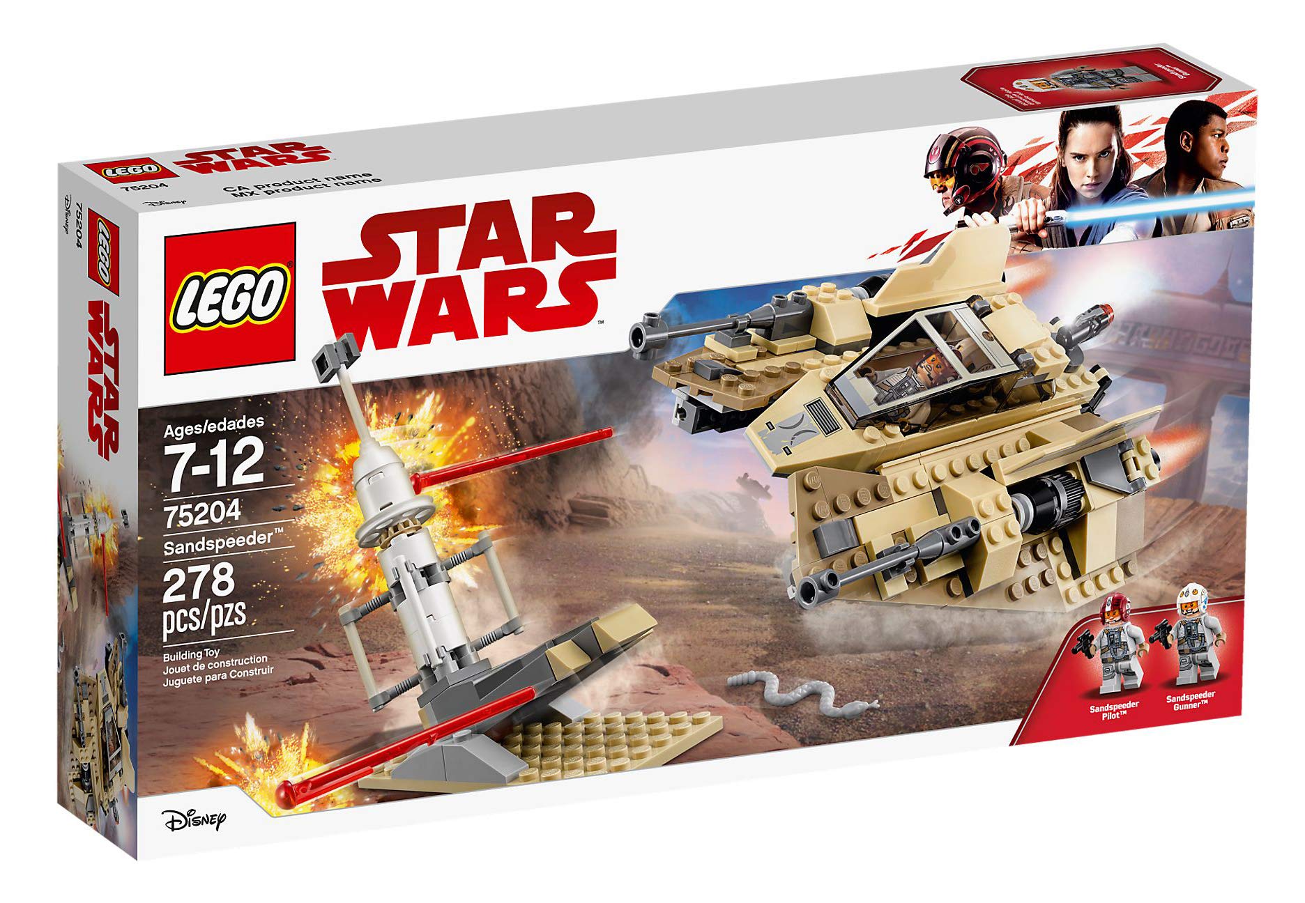 Lego Sandspeeder Toy
